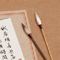 女装淘宝店铺名怎么取 独特潮流名字推荐