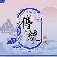 梦想着你们看着周功利的东西