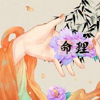 今日生辰八字查询 2022年3月20日春分农历二月十八