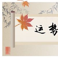 在2022年，在崛起的财富中最好涂在一起。