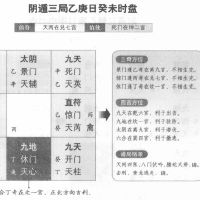 齐男篮网,这三场比赛的三场比赛