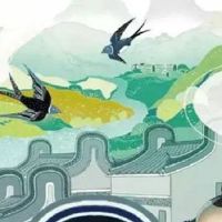 害太岁工作调动顺利吗 宜静不宜动