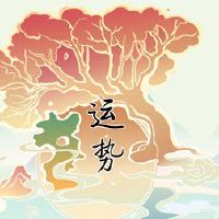 1963年，出生的人在他们晚年出生，有一个孩子吗？