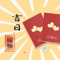 在2022年,一只猴子,很多吉妮奇,也是美好的一天。