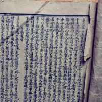 八字伤官旺的女人特点?