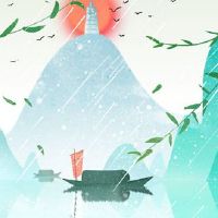 本命年遇到十年大运不好怎么办 穿红能有效化解二者相遇