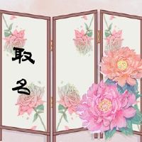 德国公司名称三个字符符合好幸运公司名称2022