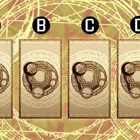 Damothy Taro测试您有机会在2022年结婚吗？