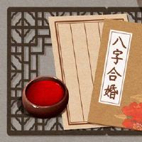 食物神女性生活和伤害官员