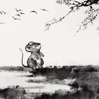 最强大的微信头像书法山水很好。