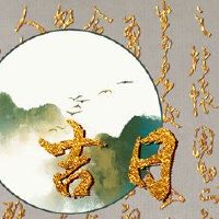 2022年3月28日，黄岛姬日本探究不是一个美好的一天。