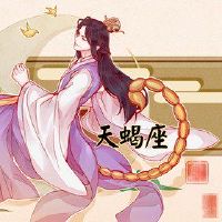 这是天柱表达的新感。