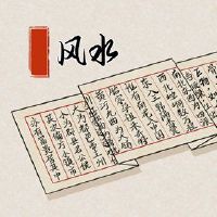 研究中使用了哪种颜色?