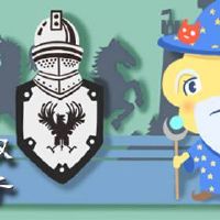 在2022年，腔内的沟道的星座是开放的。