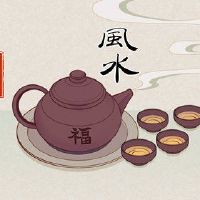 业务不好,但财富没有补充。