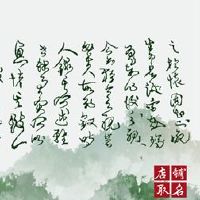 2022 qi烧烤商店名称最新的烧烤商店名称免费