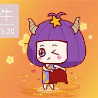 使金牛座最担心的星座