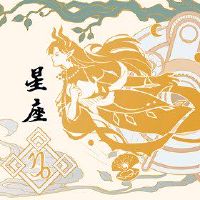 唐丽奇2022 3月3日派出新月最具治愈的新月