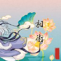 富人的手注定到荣华