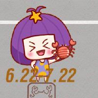 癌症2023年运营分析完整版