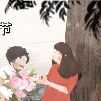 上奇节的民间传说“让彼此vanilla”