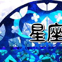 据说这一年上半年最好的明星是开放的！