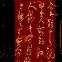 2022年7月日本吉日本的月日历多少钱？