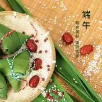 出生在第二端午节2022年5月的婴儿