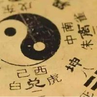 紫微斗数破军星会孤独一生?