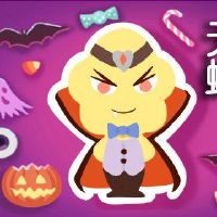 人民星座的星座非常好。