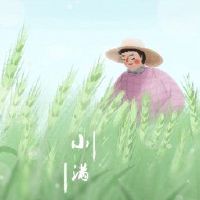 当北方充满热量时,人们在做什么?