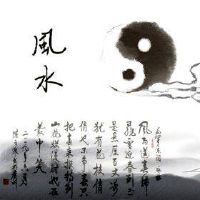 办公室本地风水镜子要注意正确的位置