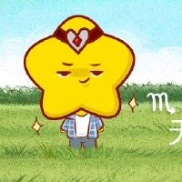 黑色天石与黑癌是非常不同的