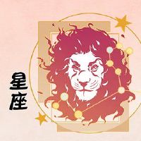 逆境中强大的星座的强大星座