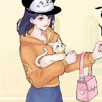 2022年,老虎月历进入了新房日,等待山。