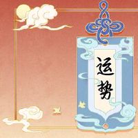 狗人永远彩色金色紫色棕色黄色