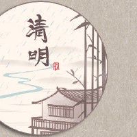 清明节有哪些节日风俗 扫墓祭祖注意时间