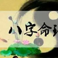 女命八字有四柱神煞天乙贵人好吗?