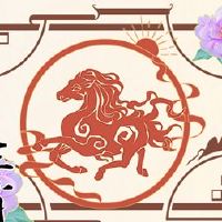 哪个生肖男是最宠物老鼠女性快乐的黄道十二生马