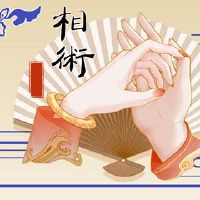 女人的手，如何观看命运手指，长婚姻，幸福