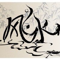 领导办公室位置没有梁柱