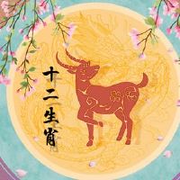 老虎的年份是一个好运,谁是平静和善良的黄道带蛇