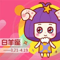 判断是什么？阻止美白的脚步