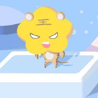 1986属虎本命年运势2022 社交懂得保护距离