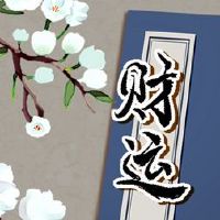 八个人物王万塘的意思是什么?