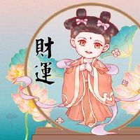 在2023年12月询问最佳位置，玩卡赢得金钱日常神啊