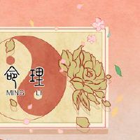 没有出生的大多数人都是美好的生活？如何判断生命