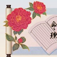 醉酒的人，打破，打破，男人，男人，孤独的女人