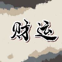 5月17日，2022年，世界电信日。