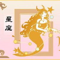 摩羯座2023年工作查询详细详细详细完整版